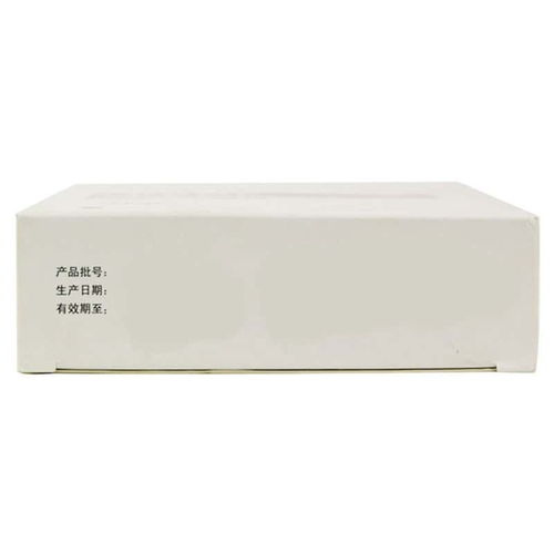 感冒软胶囊 全面用药指南与信息咨询