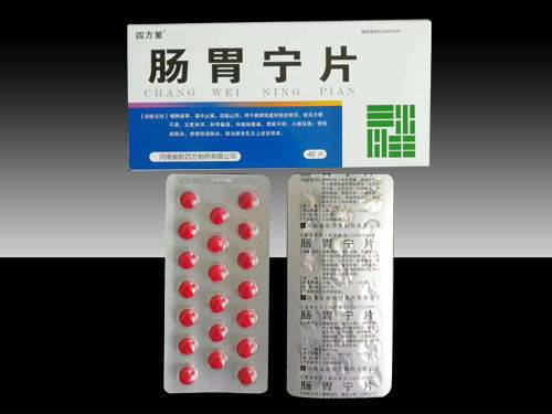 河南省顺康医药有限责任公司 产品招商与医药信息咨询服务介绍