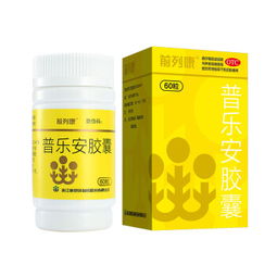 前列康普乐安胶囊 用药指南、禁忌与生产信息全解析